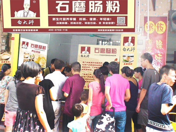如何將自己小吃店生意做得更好？