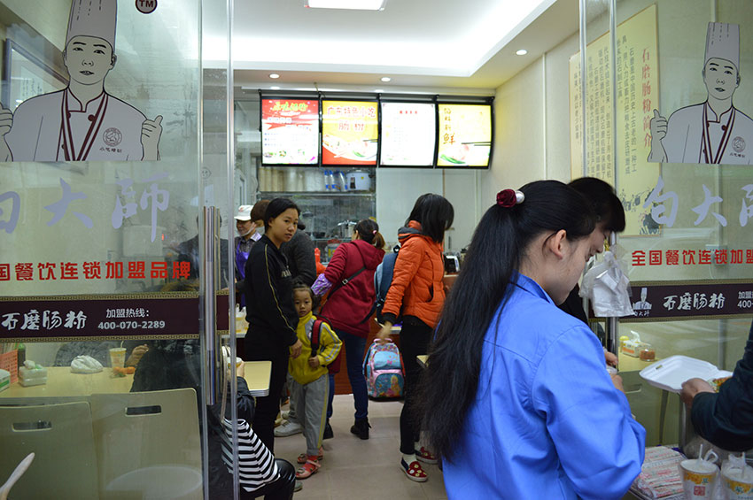 經(jīng)營小吃店都需要考慮什么問題？