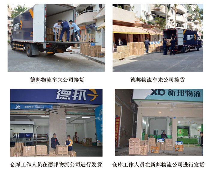 腸粉機(jī)器多少錢一臺(tái)？蒸粉機(jī)多少錢一臺(tái)？